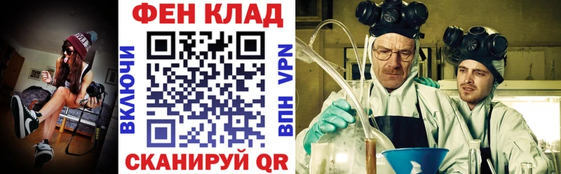 hydra tor  Новомичуринск  Амфетамин Premium  цены наркотик 