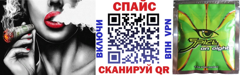 МЕГА   Новомичуринск  Бутират BDO 33% 