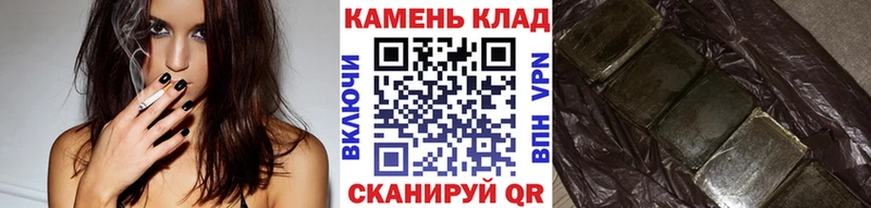 ГАШ Ice-O-Lator Новомичуринск