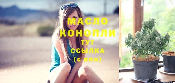ешки Магадан