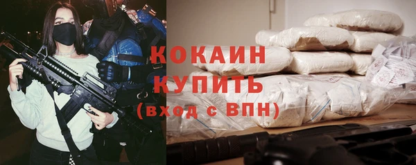 круглые Майский