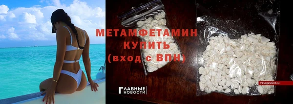 мяу мяу мука Магас