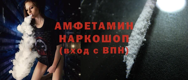 экстази Верхнеуральск