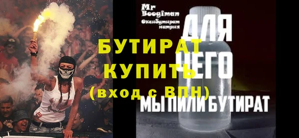 ешки Магадан