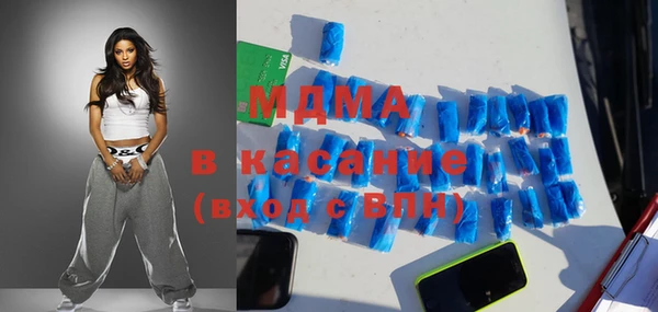 круглые Майский