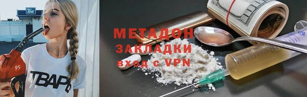 ешки Магадан