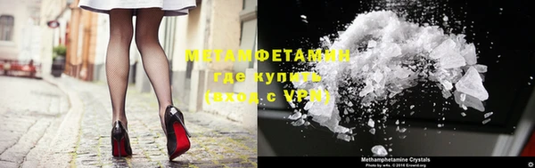 круглые Майский