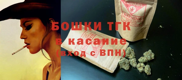 меф Липки