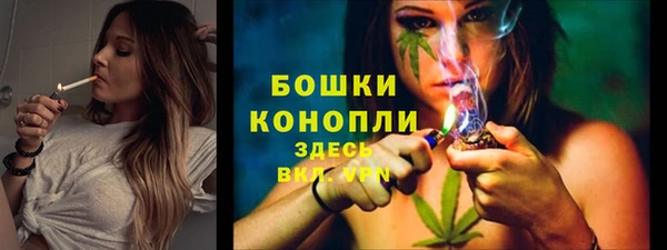 ешки Магадан