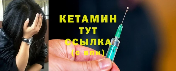ешки Магадан