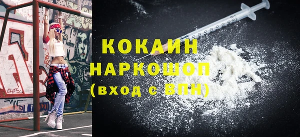 прущие крисы Лиски