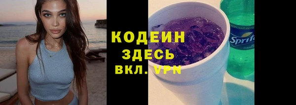 бутик Лихославль