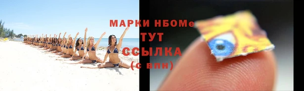 ешки Магадан