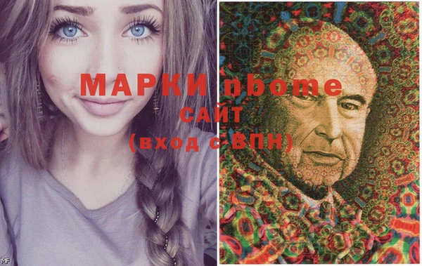 мяу мяу мука Магас