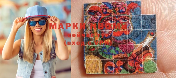 ешки Магадан