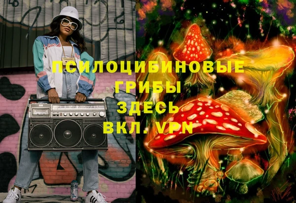 круглые Майский