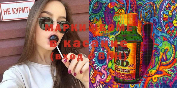 круглые Майский
