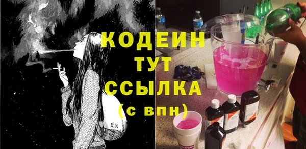 меф Липки