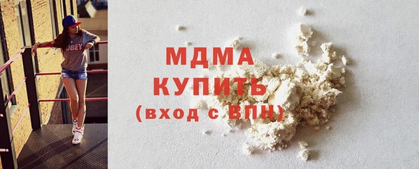 прущие крисы Лиски