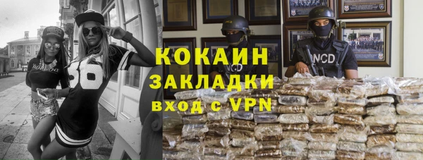 ешки Магадан