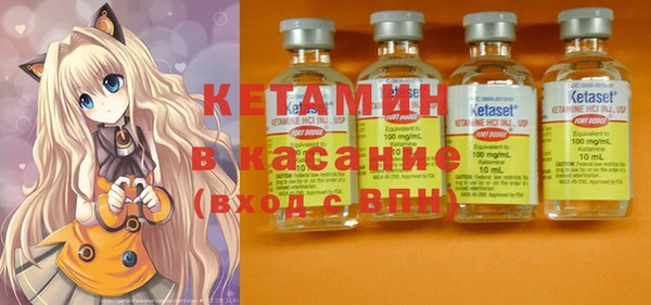 меф Липки