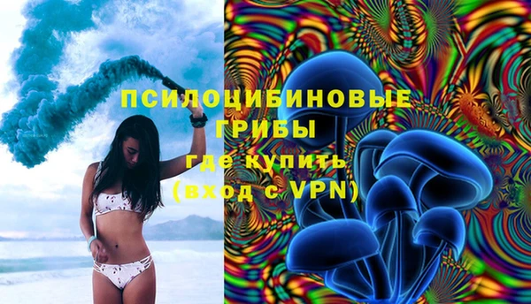 прущие крисы Лиски