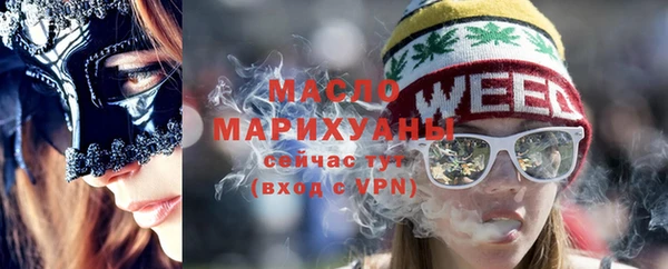 круглые Майский