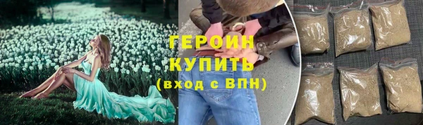 круглые Майский