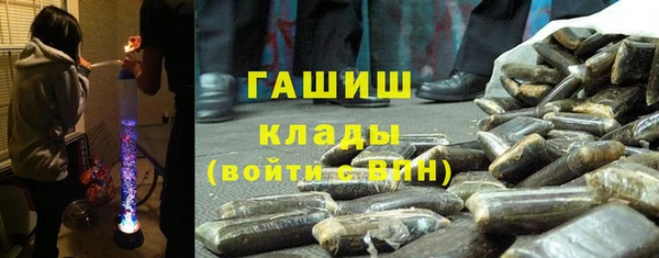 прущие крисы Лиски