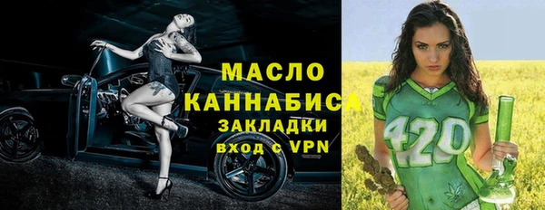 ешки Магадан