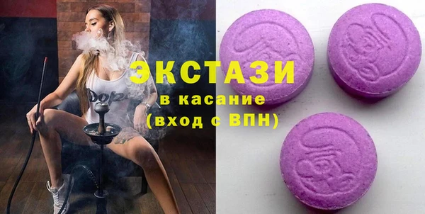 бутик Лихославль