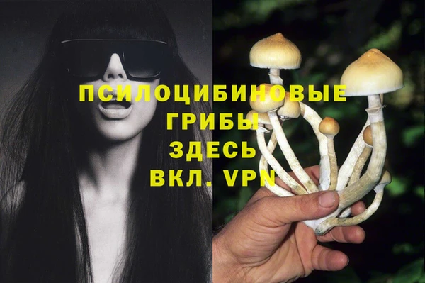 героин Верхний Тагил