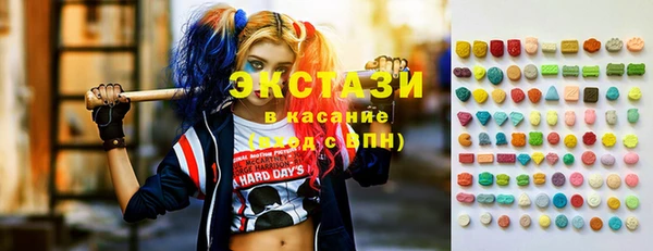 круглые Майский