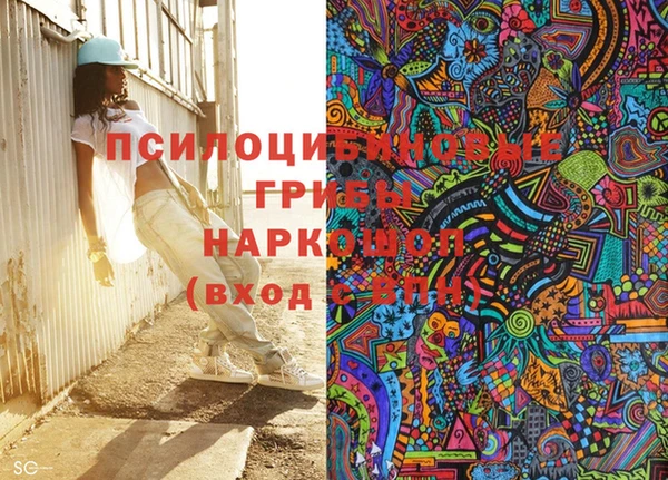 меф Липки
