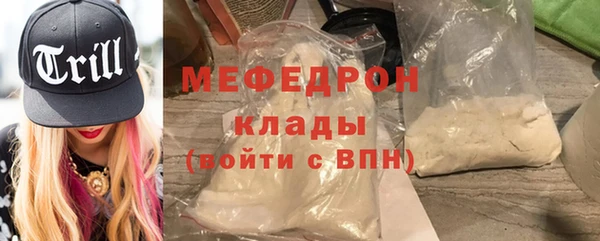 ешки Магадан