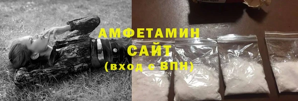 меф Липки