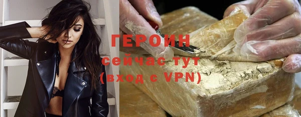 бутик Лихославль