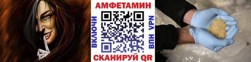 цена наркотик  Новомичуринск  Первитин мет 