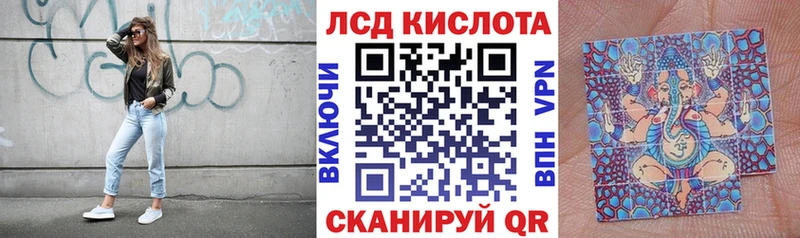 darknet официальный сайт  Новомичуринск  Марки N-bome 1,5мг 